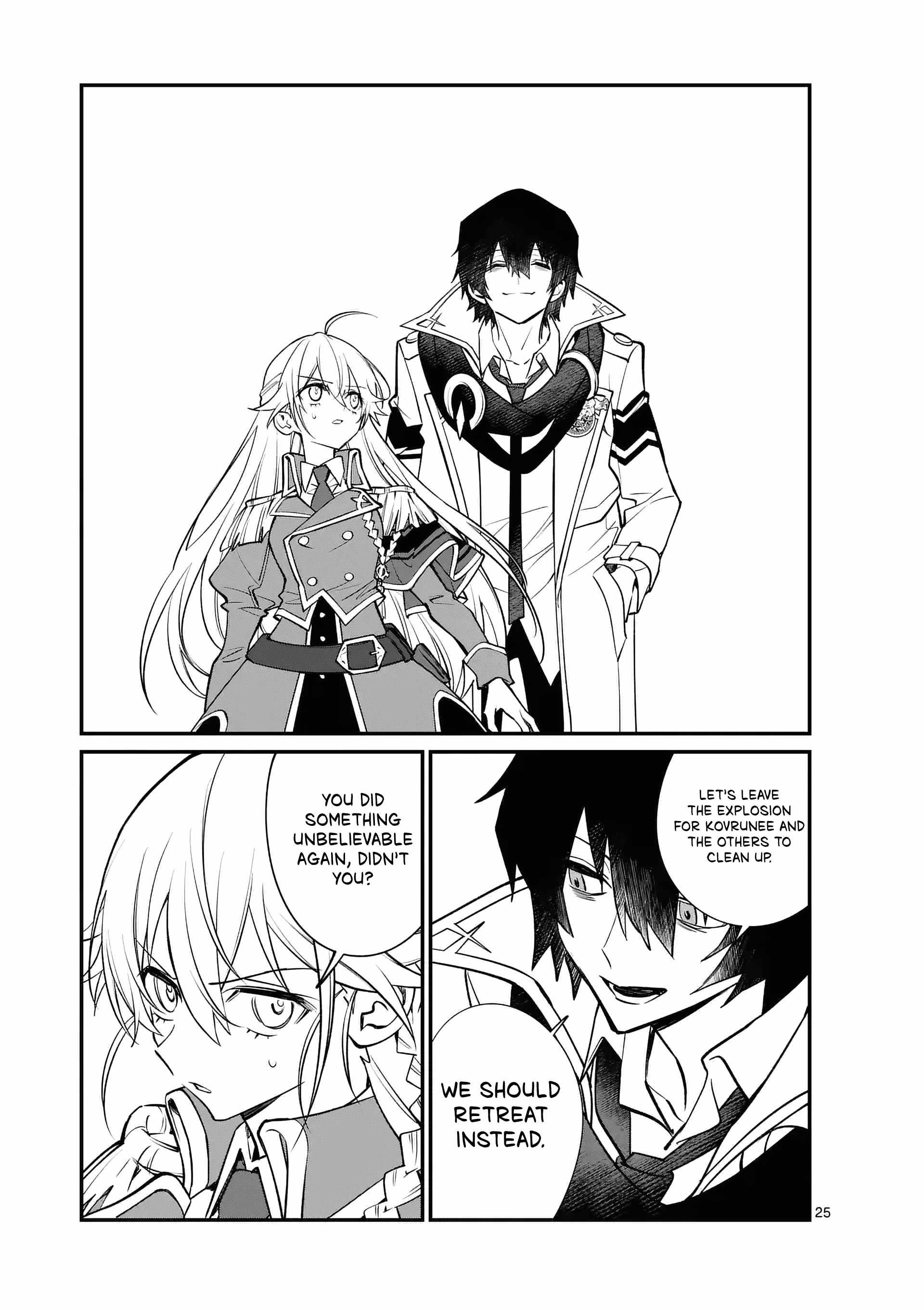 Demon Lord City Chapter 2 26